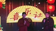 《和尚叹》张龙吟  王伟搞笑相声下载