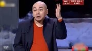 《我是忽悠王》宋小宝 丫蛋小品 把程野带沟