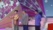 《典型》东北小品王 魏三爆笑小品
