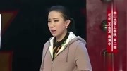 《买狗》王金龙丫蛋周云鹏小品 几个人太搞