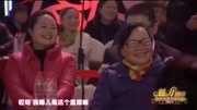小品《三个邻居》比春晚小品好笑