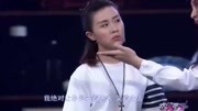 小品《诊所》包袱满满 太搞笑了