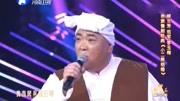 《小二黑结婚》李玉梅戏曲小品 海豚音着实
