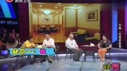 小品《比我差的男人》中年男人整治强势妻子