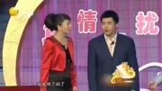 《真情不扰》孙涛搞笑小品 观众笑的眼泪都