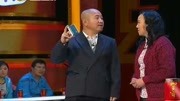 《心病》刘能 王小利经典小品 观众笑的合不