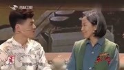 《找妈妈》小翠孙海洋小品 引人深思下载