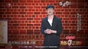 小品《拍戏》全程包袱一个接一个