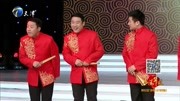 《十二生肖贺新春》 吴南言 郭阳 郭亮相声 