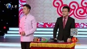 《我就为玩儿》 李伟建 吉祥相声 太搞笑了下载