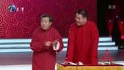 《证明的证明》 刘俊杰 张尧 天津卫视春晚