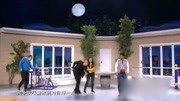 《前男友》孙涛爆笑小品 赵刚子做好事没想