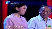 《月下相会》任宏恩 汤玉英夫妇倾情演绎梨