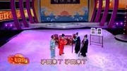 小品《县官找驴》观众笑到停不下来