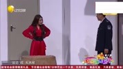 《搬家》于洋 密密 赵博精彩小品 论搞笑这俩货是认真的下载