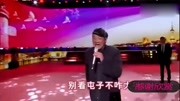 《我的大咖梦》小沈龙 搞笑小品 太笑人了