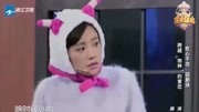 《羊媳妇上门》宋小宝徐峥爆笑小品 一步一