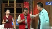《促销》海燕 于洋 田俊光搞笑小品