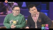 小品《K歌之王》太搞笑了