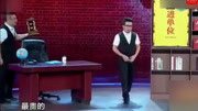 小品《裁员》贾冰谢芦晶精彩演绎 爆笑全场下载
