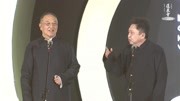 《柳传志于谦说相声》王炸组合相声 笑翻全