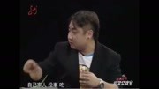 《帮老潘》乔杉爆笑小品 笑翻全场观众