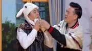 《潮儿倔爹》魏三 崔大笨 郑小春2019吉林春晚小品下载