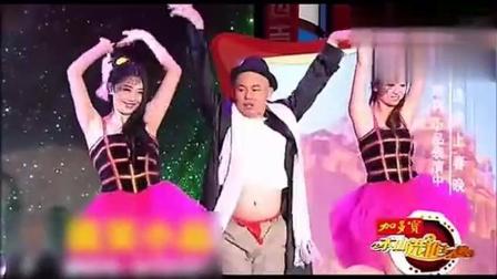 《魔镜》程野小品搞笑大全 逗乐全场观众