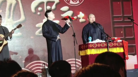 相声《蓝莲花》郎鹤炎激情奔放的演出 太逗