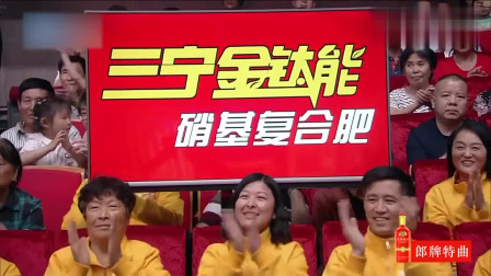 梨园春四代《朝阳沟》演员齐聚首 共同唱响《朝阳沟》经典唱段下载