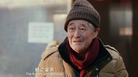 赵本山老师出演的电影 这段太搞笑了 建议喝水前别看下载