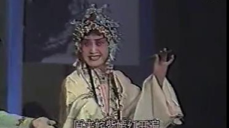 昆曲《游园惊梦》杨春霞演唱下载