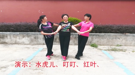 3位辣妈跳广场舞《还要等你多》情意绵绵 你侬我侬下载