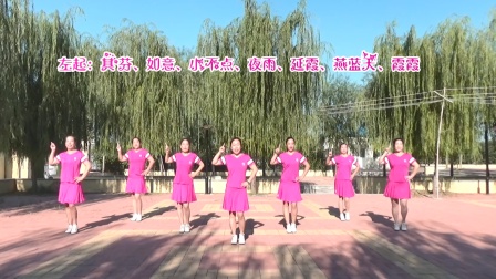 7位辣妈跳广场舞《健康舞起来》青春活泼 适合早晚锻炼跳一跳下载