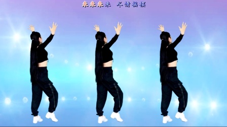 中老年初级减肥操《摇滚女王》强力燃脂暴汗