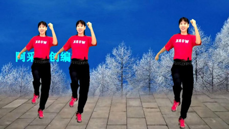 阿采广场舞《厉害了我的国》舞出激情正能量