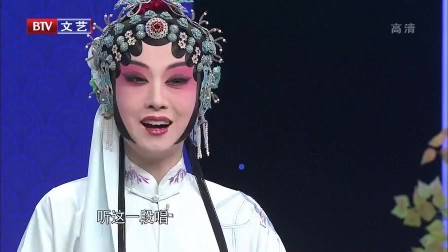 昆曲《牡丹亭离魂》选段 情感展现到位 台下