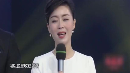 梨园春小品《圆梦》范军 女丑张晓英搞笑演绎下载