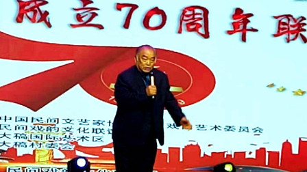河北梆子《这一件莽龙袍真正可体》 国家二