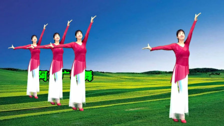 阿采广场舞《不忘初心》爱国舞曲舞出正能量