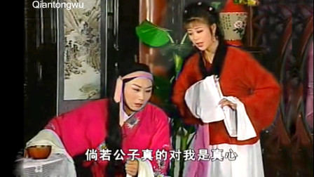 安徽庐剧《苦命女人》哪怕是白发苍苍 我也