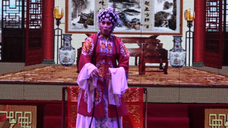 秦腔《白玉簪》精彩选段 曹赵氏的青衣演唱