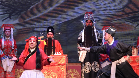 秦腔《海瑞审胡公子》名家联袂演出 唱的精