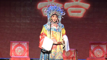 秦腔《书堂合婚》选段 孙尚香扮相俊美 唱功