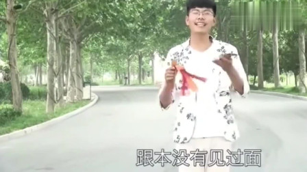 莲花落《劝婚姻别围钱转》王金龙说唱 句句