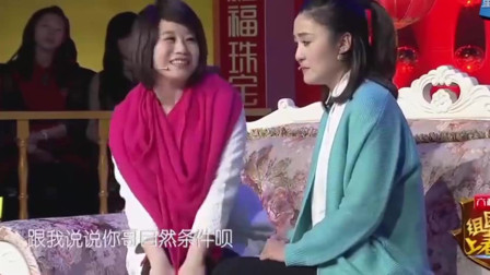 《征婚奇事》梁乃心 叶多小品搞笑大全 笑翻全场观众下载