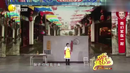 《五十块钱》周锦堂小品搞笑大全 逗得观众哈哈大笑下载