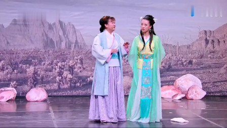 《为民除害》贾玲小品搞笑大全 笑的收不住