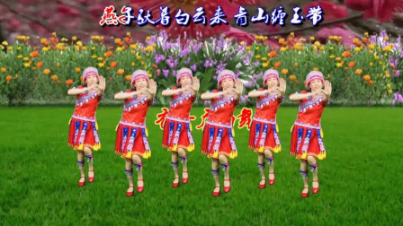 民间小调《凤凰花开》春风迎面来芬芳我的爱