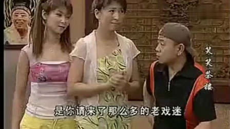 闫学晶 李静 两大名家一曲二人转《婆母赔情